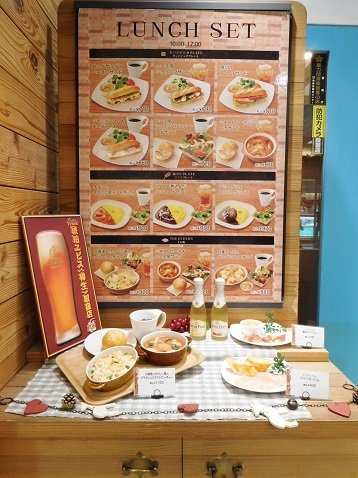 駅中の可愛いカフェ Hamming Cafe By Plame Collome 東京 上野 月餅m ゆえぴんm 世界で食す 駅中の可愛いカフェ Hamming Cafe By Plame Collome 東京 上野 月餅m ゆえぴんm 世界で食す
