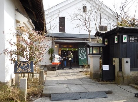 可愛すぎて飲めない食べれない スヌーピー茶屋 大分 湯布院 月餅m ゆえぴんm 世界で食す