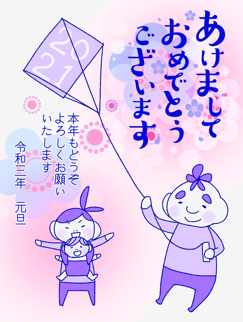 21年やりたいことリスト100 中国でブルジョワ華人の妻してます Powered By ライブドアブログ 21年やりたいことリスト100 中国でブルジョワ華人の妻してます Powered By ライブドアブログ