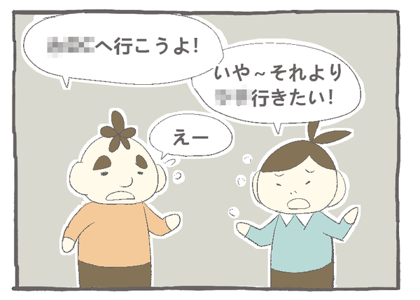 １２５－１１