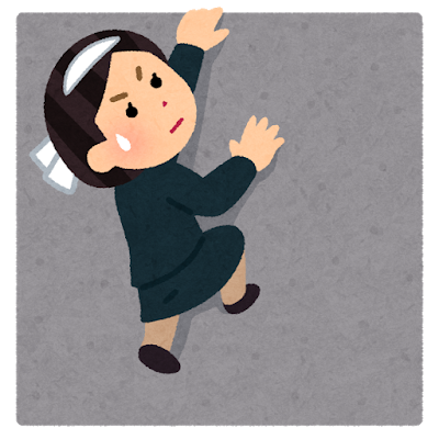 女の壁 真の男女平等を実現するために必要なもの 中国でブルジョワ華人の妻してます Powered By ライブドアブログ
