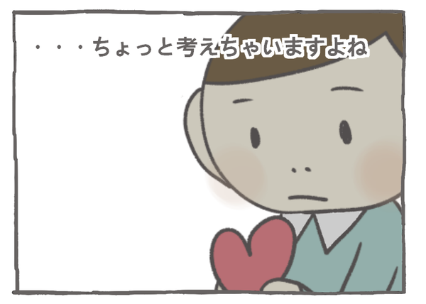 ７３－４４
