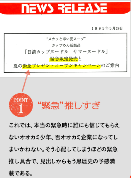 図10