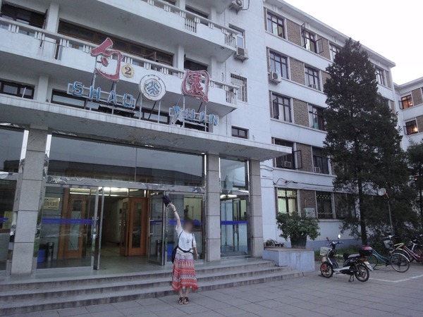 DSC05071