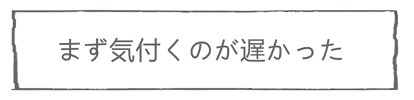 スマホ1-5