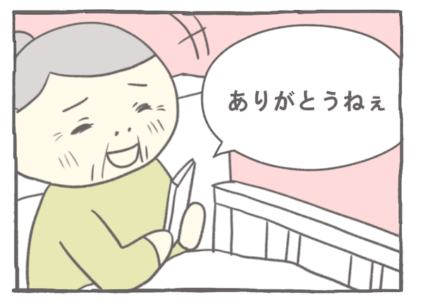 96-8
