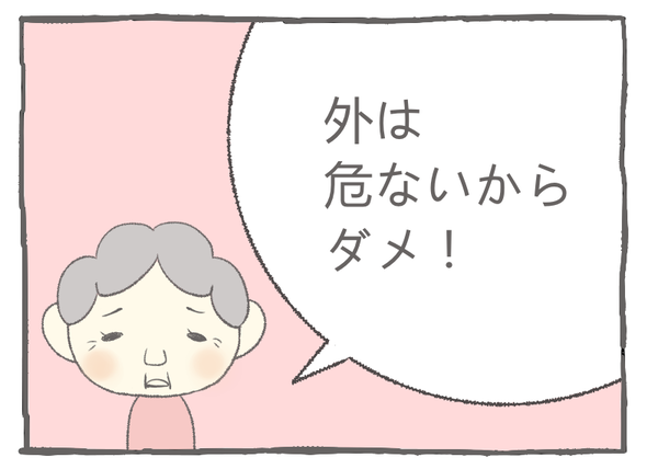 155-34