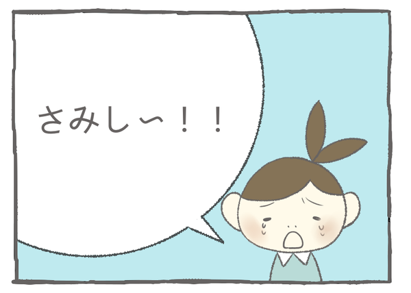 156-11