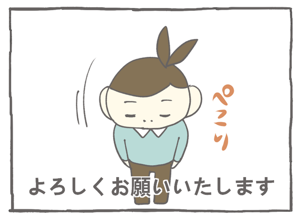 6d61ef4a-s