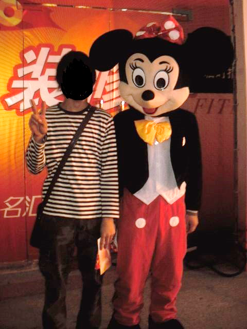 中国で出会った着ぐるみ達 中国でブルジョワ華人の妻してます Powered By ライブドアブログ 中国で出会った着ぐるみ達 中国でブルジョワ華人の妻してます Powered By ライブドアブログ