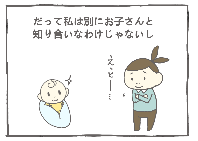 もらうと嬉しいのはこんな年賀状 中国でブルジョワ華人の妻してます Powered By ライブドアブログ もらうと嬉しいのはこんな年賀状 中国でブルジョワ華人の妻してます Powered By ライブドアブログ