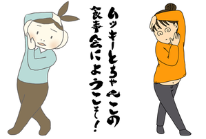 debe4819f46c6db6071af739454fb85e