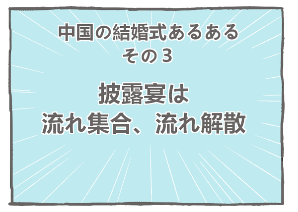 １２９－１２