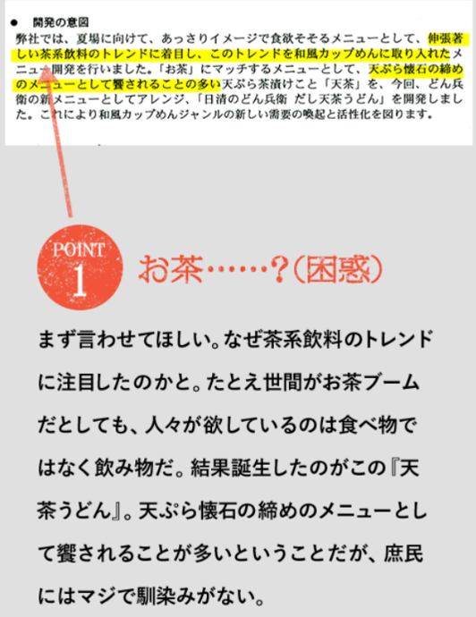 図9