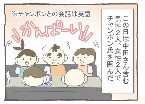 なれそめ4爪痕-1修正