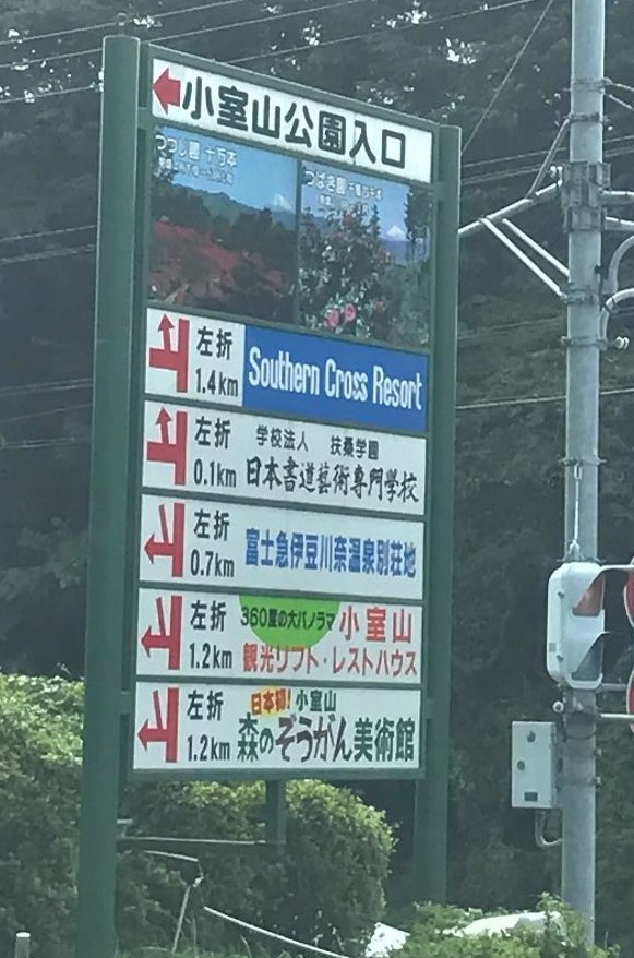 図13
