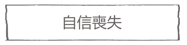 なれそめ137-5
