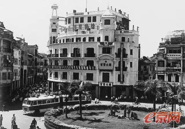 20世纪七十年代末的汕头小公园