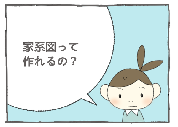 73-11