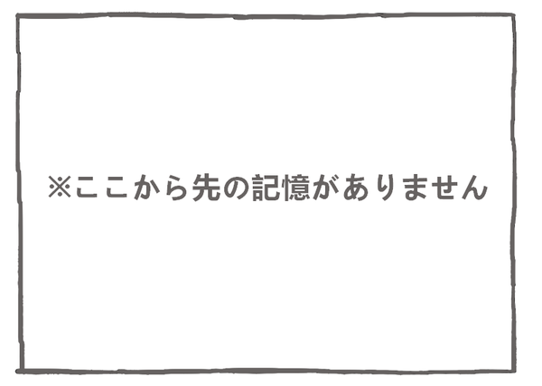 128-18