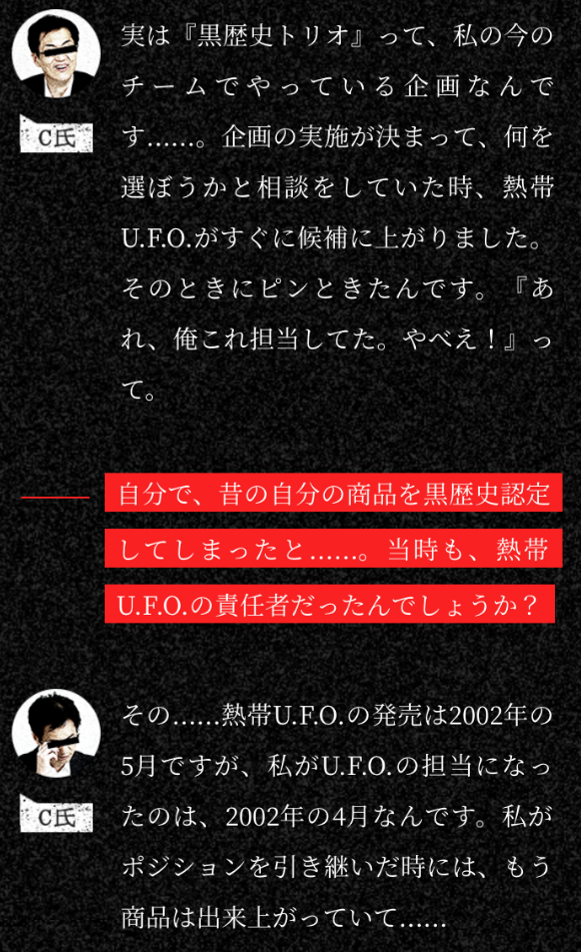図4