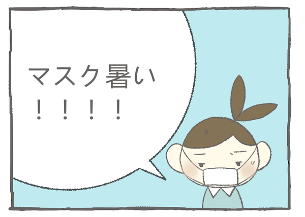 155-35