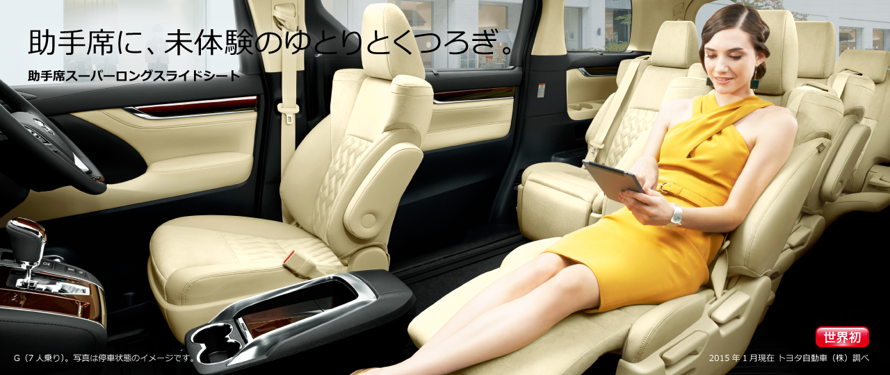 車の趣味が旦那と全く合わない 2 中国でブルジョワ華人の妻してます Powered By ライブドアブログ 車の趣味が旦那と全く合わない 2 中国でブルジョワ華人の妻してます Powered By ライブドアブログ