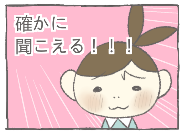 １５３－７１