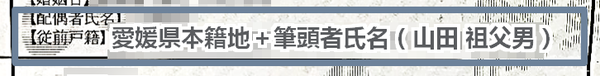 ７３－２２ - コピー