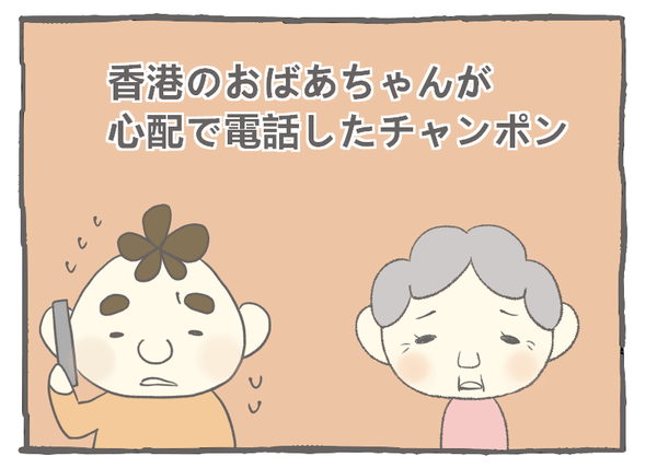 １４５－１１