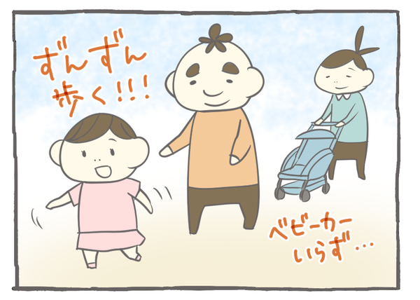 152ー40