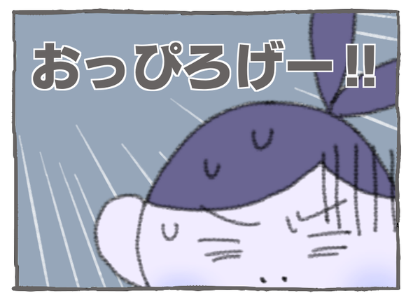 ７７－４７
