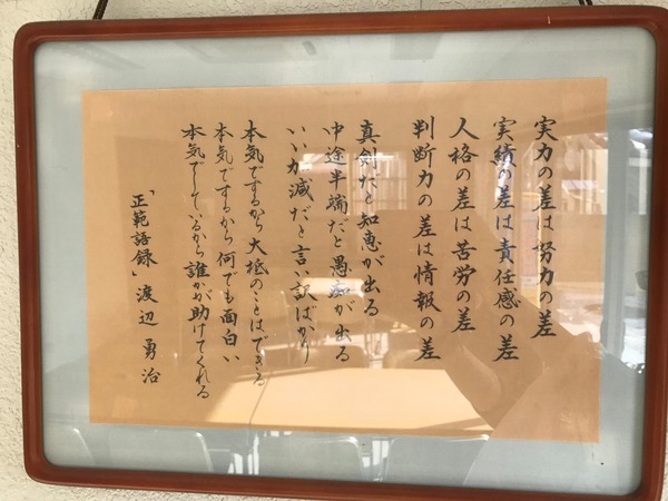 図2