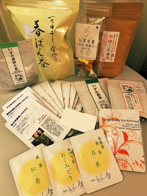 大大阪お茶会戦利品