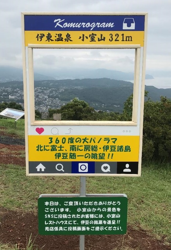 図18