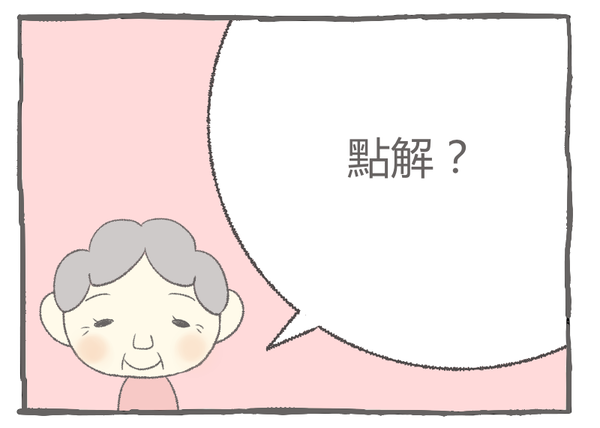 １５３－６８