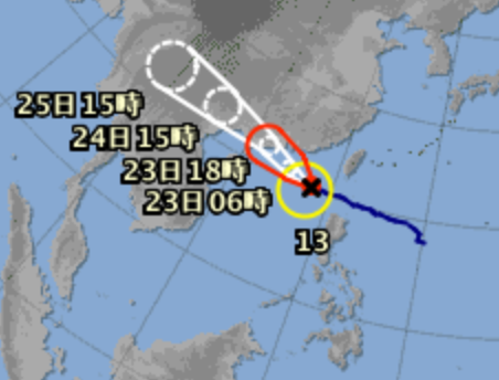 台風HATO - コピー