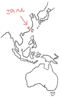 アジア太平洋地図パパ - コピー
