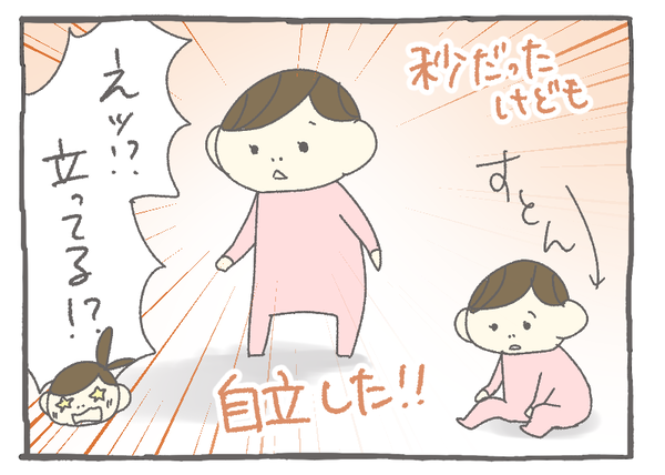 149-62
