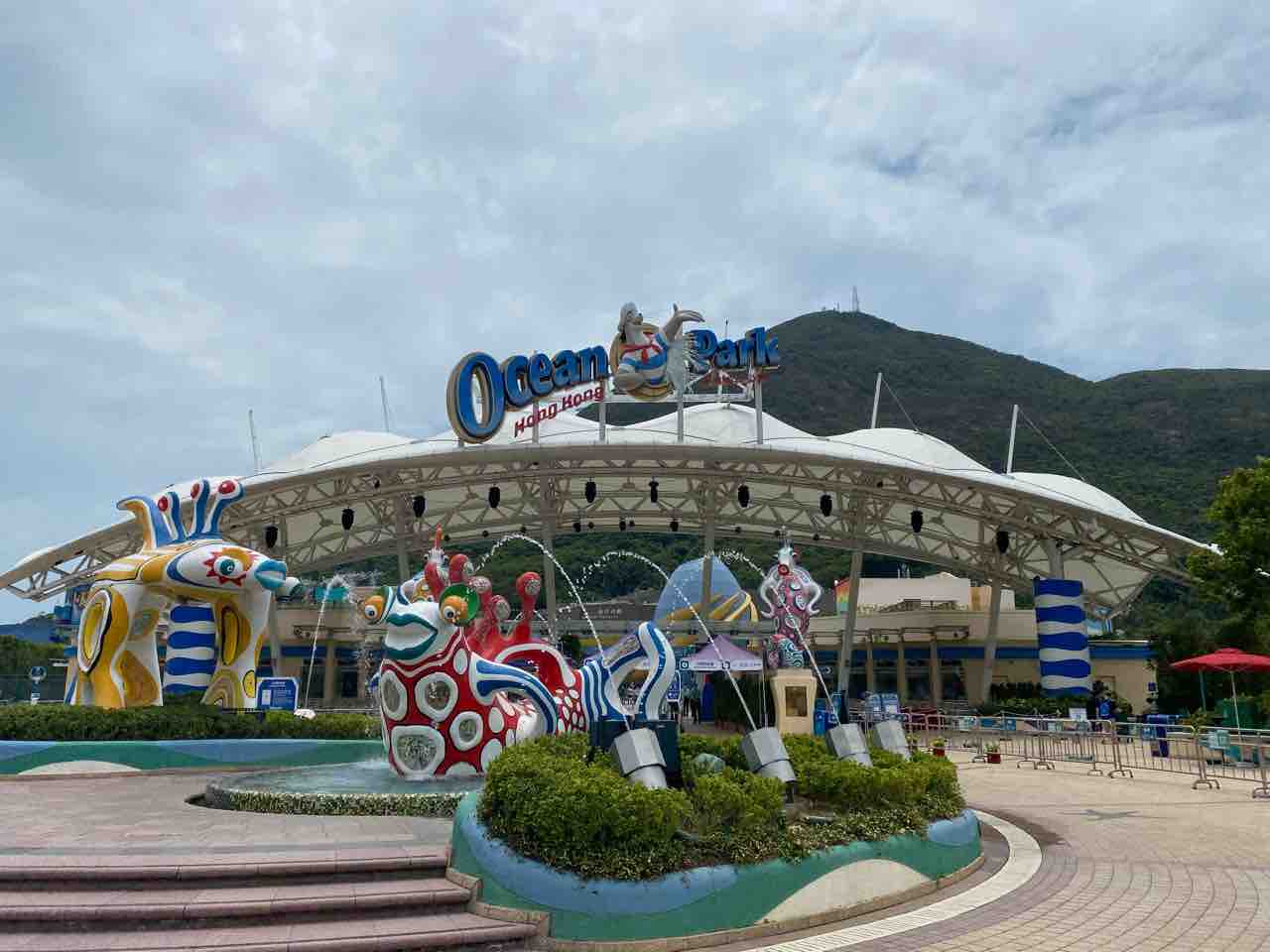 香港 オーシャンパークに行ってきた 中国でブルジョワ華人の妻してます Powered By ライブドアブログ