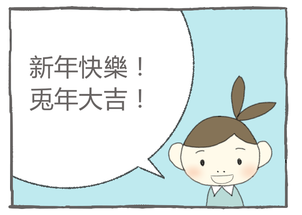 export