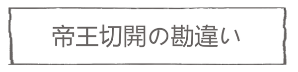 双子20=5