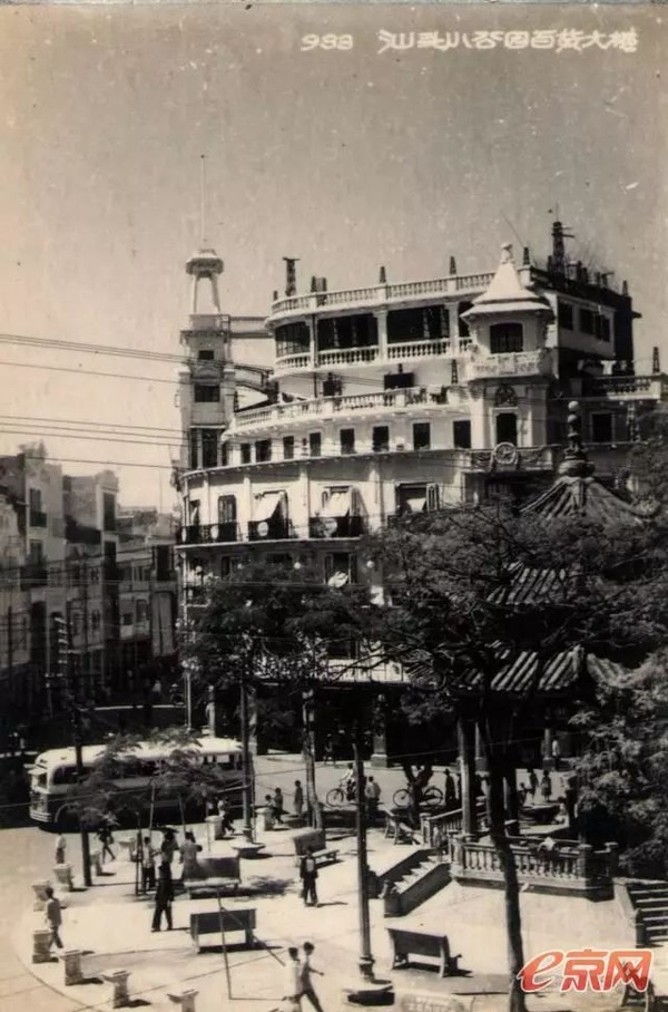 1950年代的小公园和百货大楼(原南生公司)