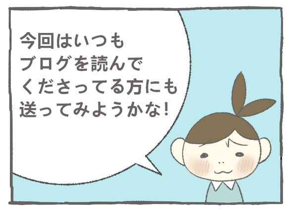 128-30
