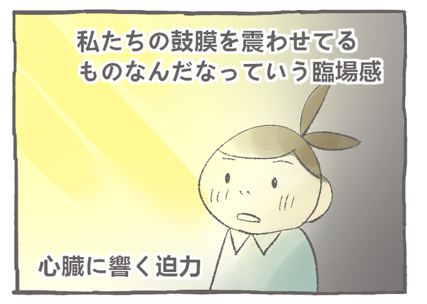 121-10