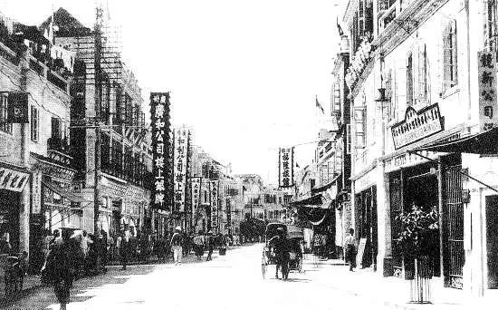 1920年的永平街