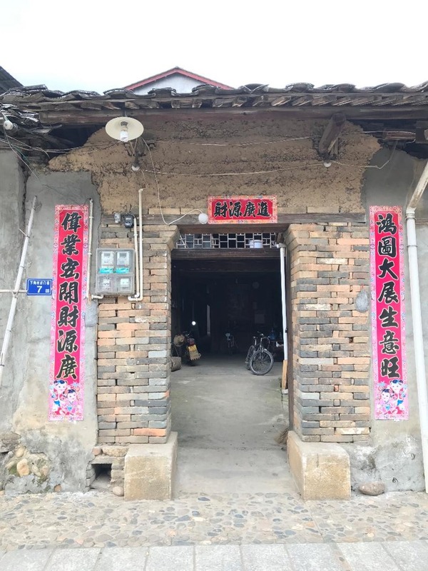 図153