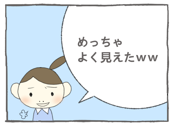 ７２－１１