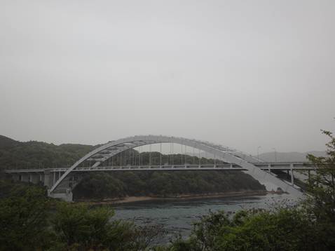 大三島橋