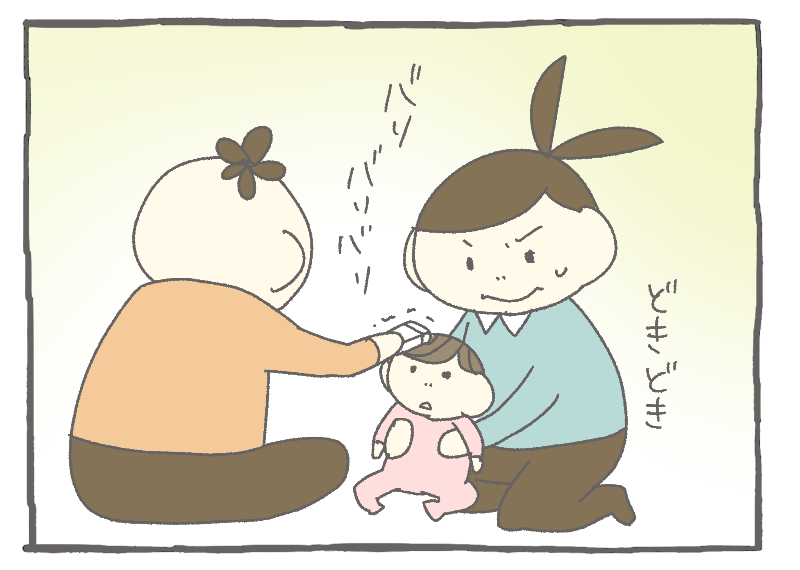 中国 赤ちゃん丸刈りの儀 中国でブルジョワ華人の妻してます Powered By ライブドアブログ 中国 赤ちゃん丸刈りの儀 中国でブルジョワ華人の妻してます Powered By ライブドアブログ